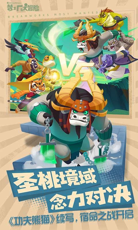 莒县关工委举办“春联送万家，文化暖民心”志愿服务活动