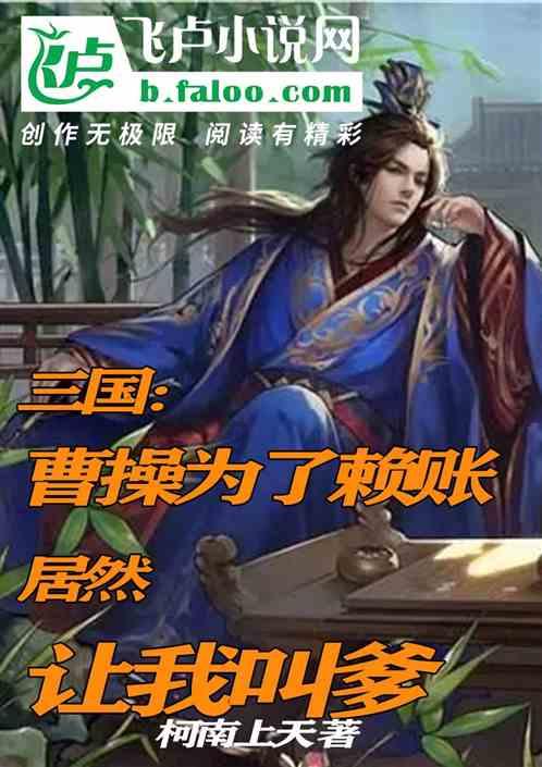 昆曲宝贝亮相 小“杜丽娘”太惊艳!